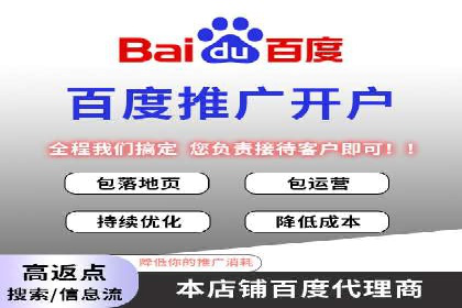 旅游景点SEM推广：吸引更多游客的技巧
